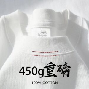 450g Heavyweight Men's Short Sleeve Summer Pure Cotton Thick Xinjiang Cotton Small Neckline American Half Sleeve Undershirt Tee