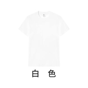 Menswear 230g Pure Cotton Knit Short Sleeve Streetwear Undershirt White T-shirt Men's Couple Top Breathable Comfortable
